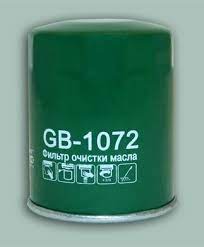 GB-1072, Фильтр масляный