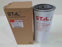 ST 10801, Фильтр масляный