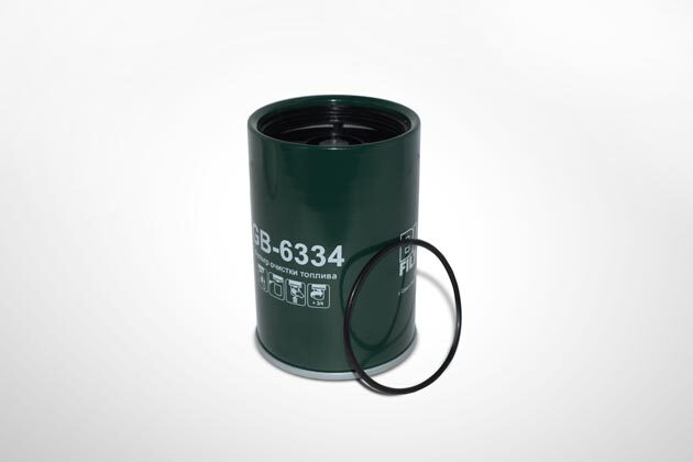 GB-6334, Фильтр топливный
