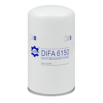 DIFA 6150, Фильтр топливный