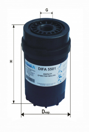DIFA 5501, Фильтр масляный