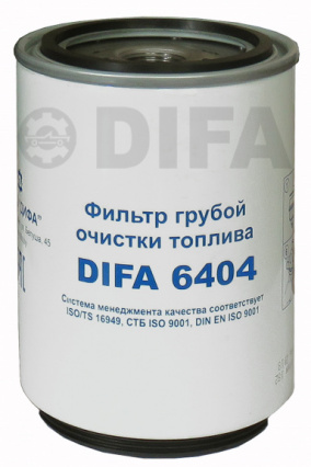 DIFA 6404, Фильтр топливный