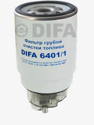 DIFA 6401/1, Фильтр топливный
