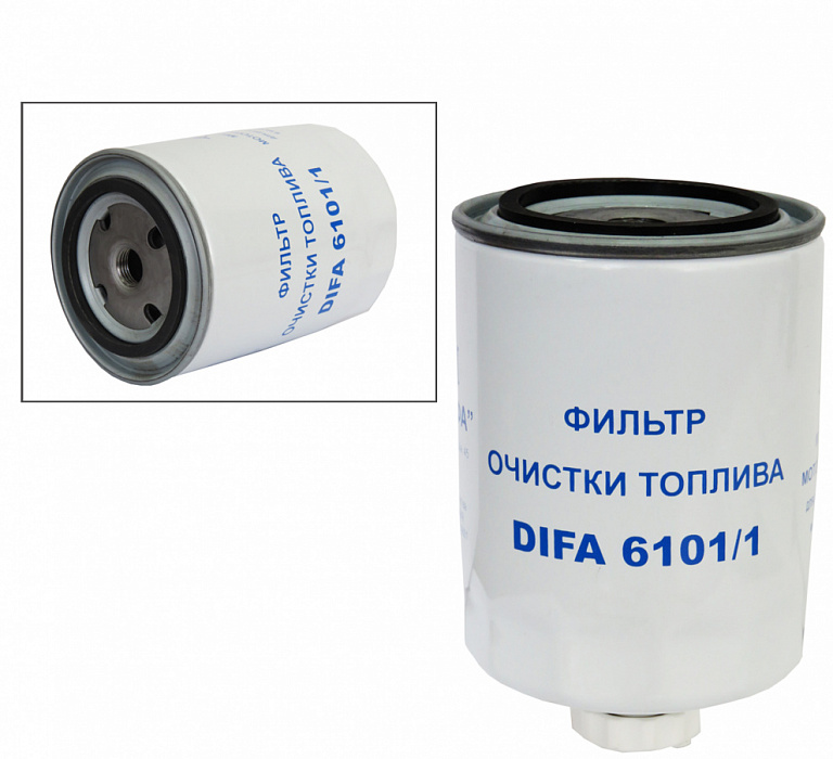 DIFA 6101/1, Фильтр топливный