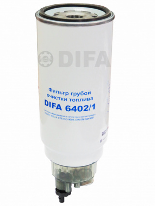 DIFA 6402/1, Фильтр топливный