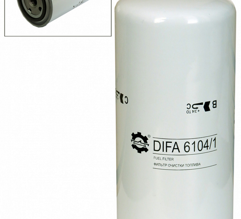 DIFA 6104/1, Фильтр топливный