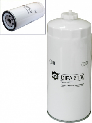 DIFA 6130, Фильтр топливный