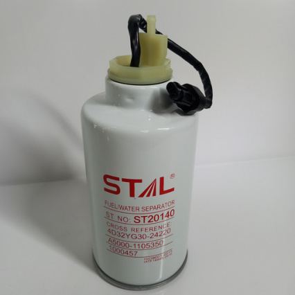 ST 20140, Фильтр топливный