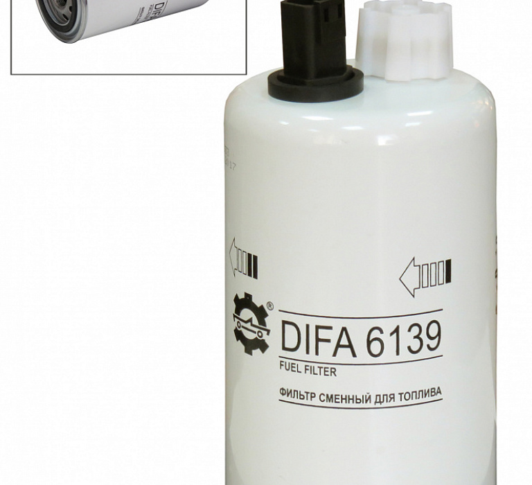 DIFA 6139, Фильтр топливный