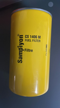 CS 1406M, Фильтр топливный SAMPIYON FILTER