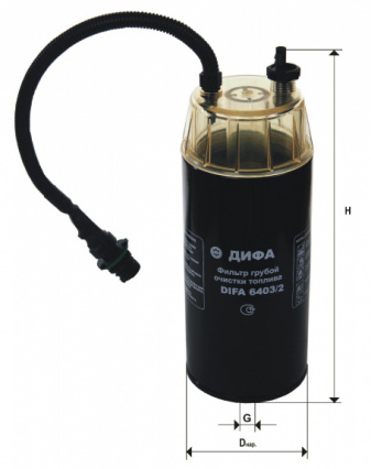DIFA 6403/2, Фильтр топливный  ( колба , датчик 2-х конт.)