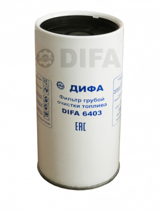 DIFA 6403, Фильтр топливный