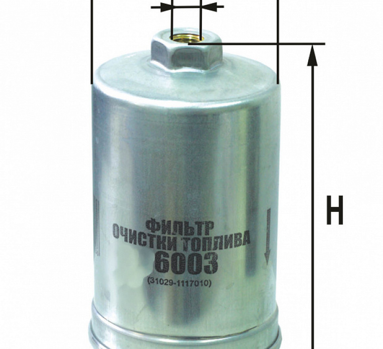 DIFA 6003, Фильтр топливный